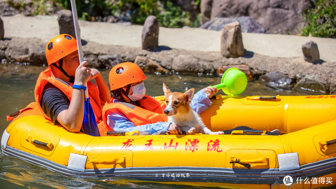 江浙沪周边漂流选择，龙王山峡谷漂流看一看啊