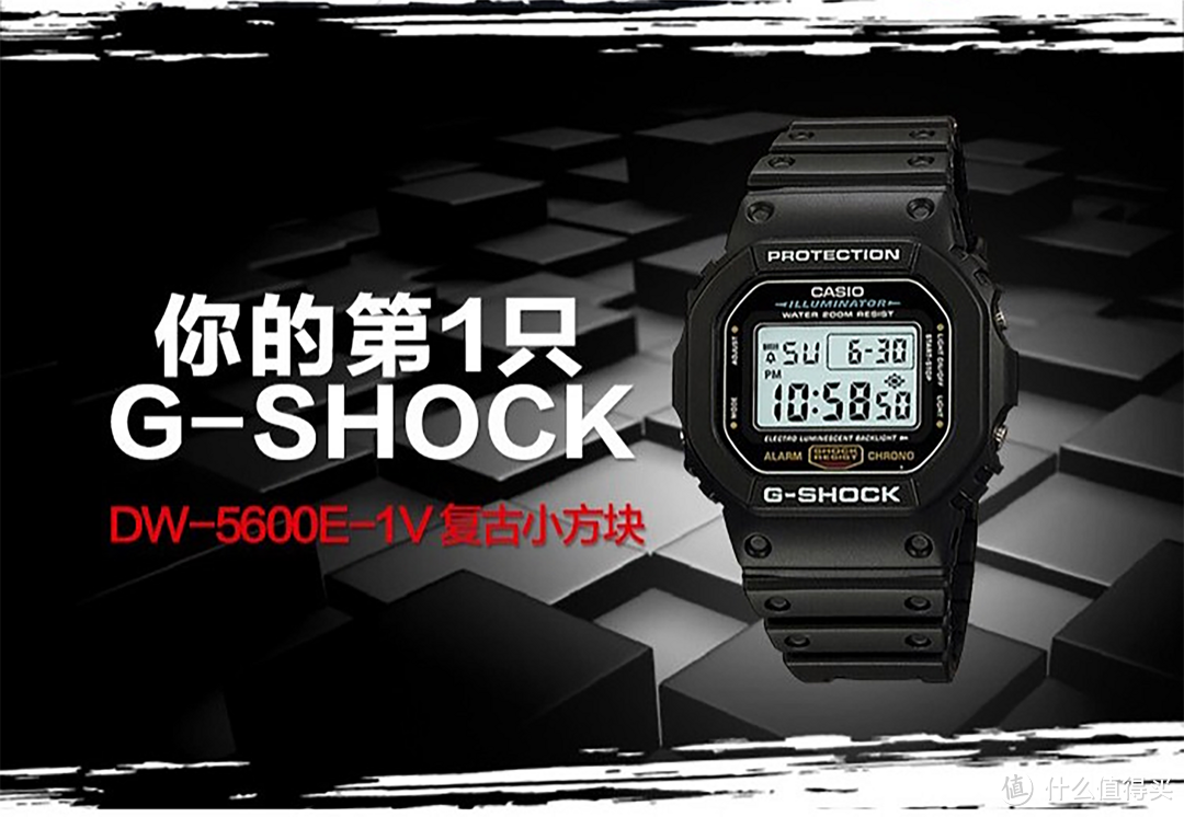 入学玩表季，学生党手表如何选？卡西欧（Casio）等9款大牌手表选购指南