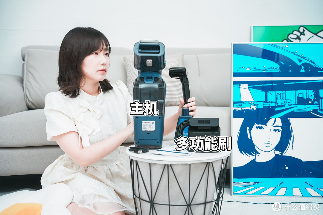 我终于实现了地毯自由!布艺清洗机自用体验,全屋浅色家居也可以很干净