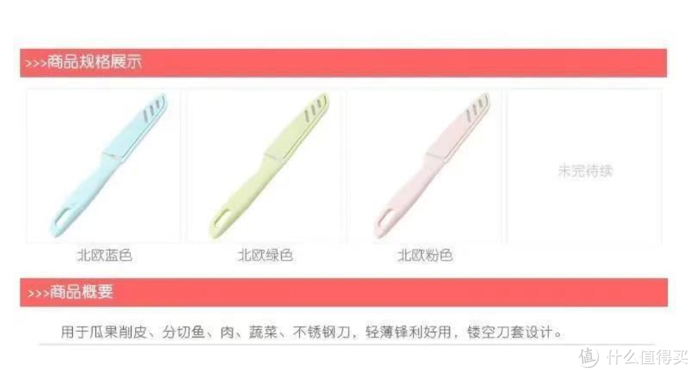 推荐几家不错的刀具厂家(1688工厂推荐)