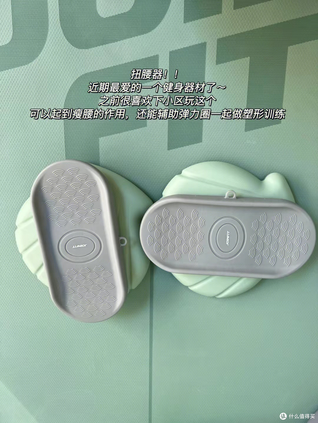 高颜值的健身好物,一眼就心动无法挪颜