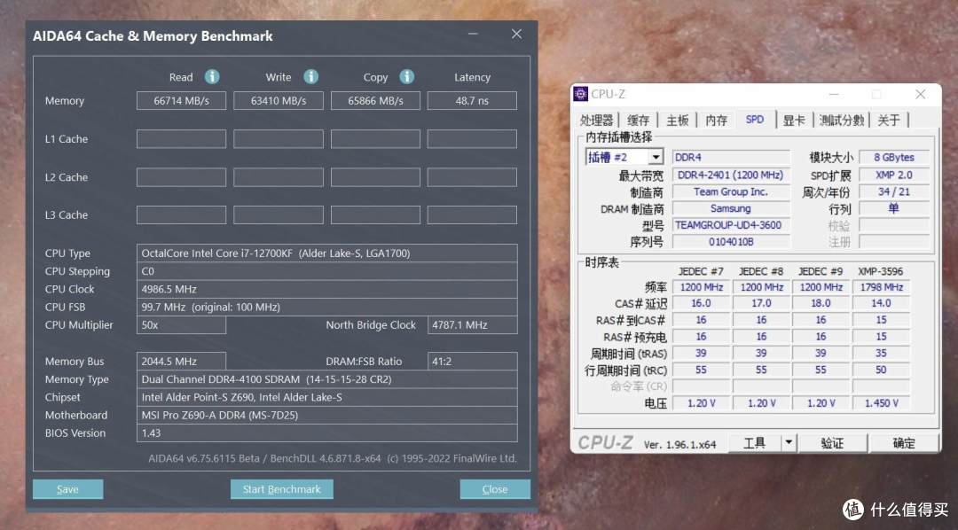 装机配置｜十铨 梦境 3600 C14 三星Bdie，实测分享