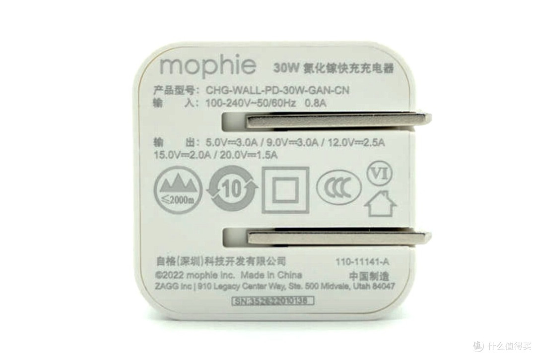 mophie30W发布氮化镓迷你充,苹果官方商城也有售