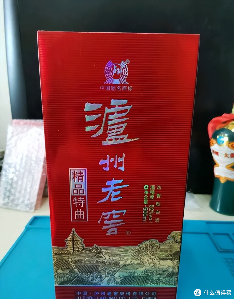 中秋家宴，建议准备好这5款酒，阖家团圆，欢度小长假