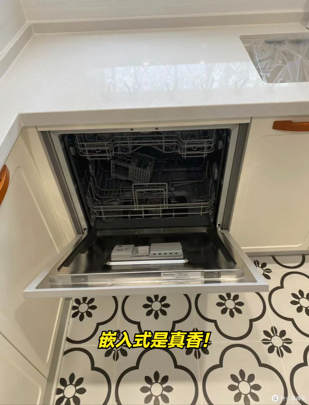 洗碗机究竟要不要安装?我用过一年后,来说一说感受