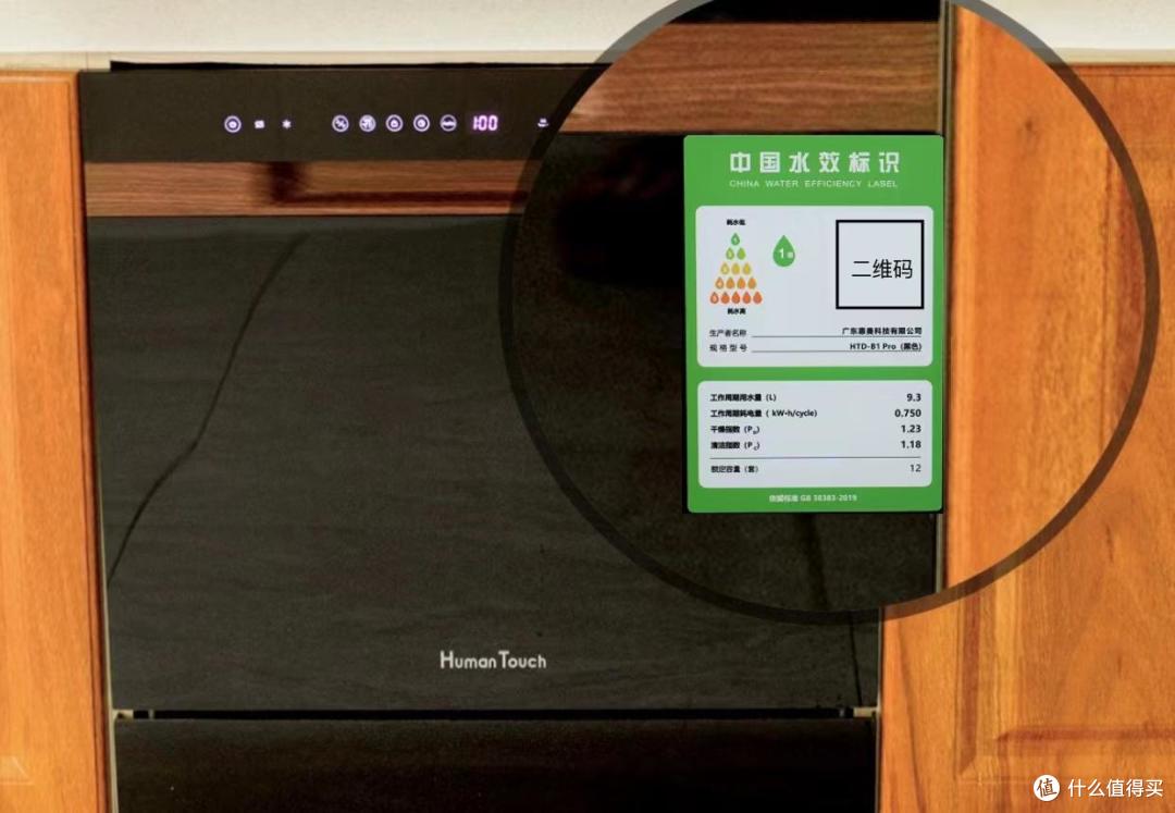 洗碗机究竟要不要安装?我用过一年后,来说一说感受