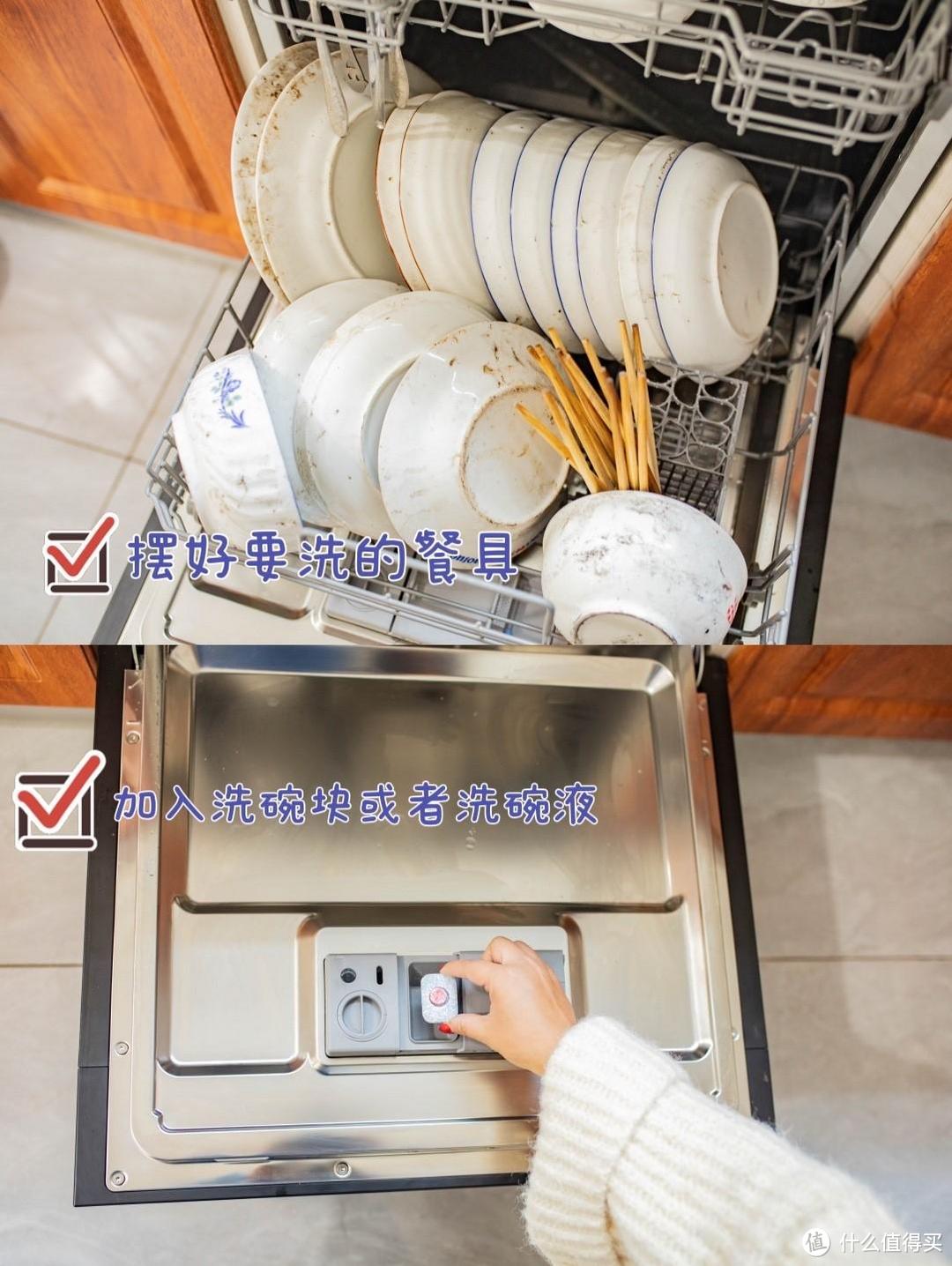 如果再买洗碗机,一定“6不买”,不是唬人,是换过2台的经验