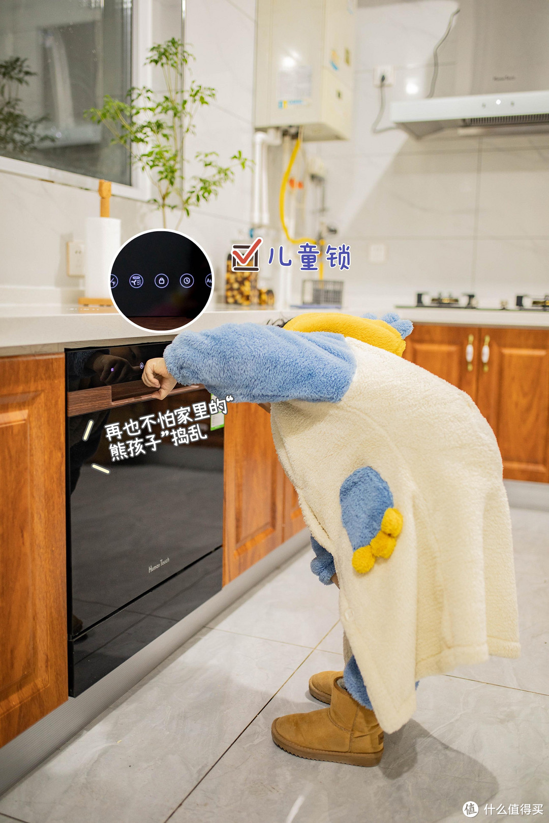 如果再买洗碗机,一定“6不买”,不是唬人,是换过2台的经验