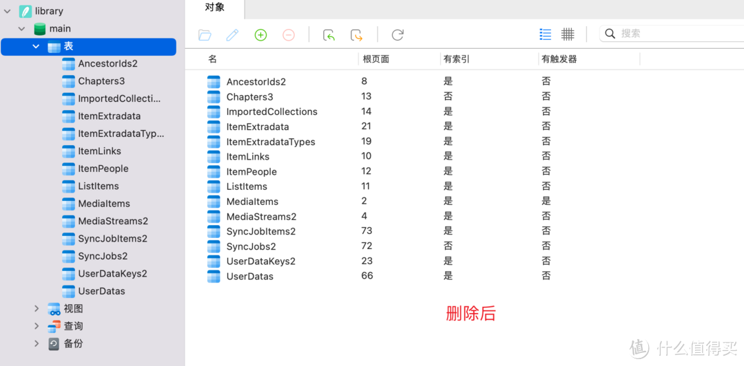 Emby高级教程：中文搜索增强实现教程