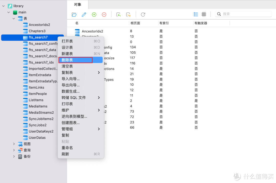 Emby高级教程：中文搜索增强实现教程