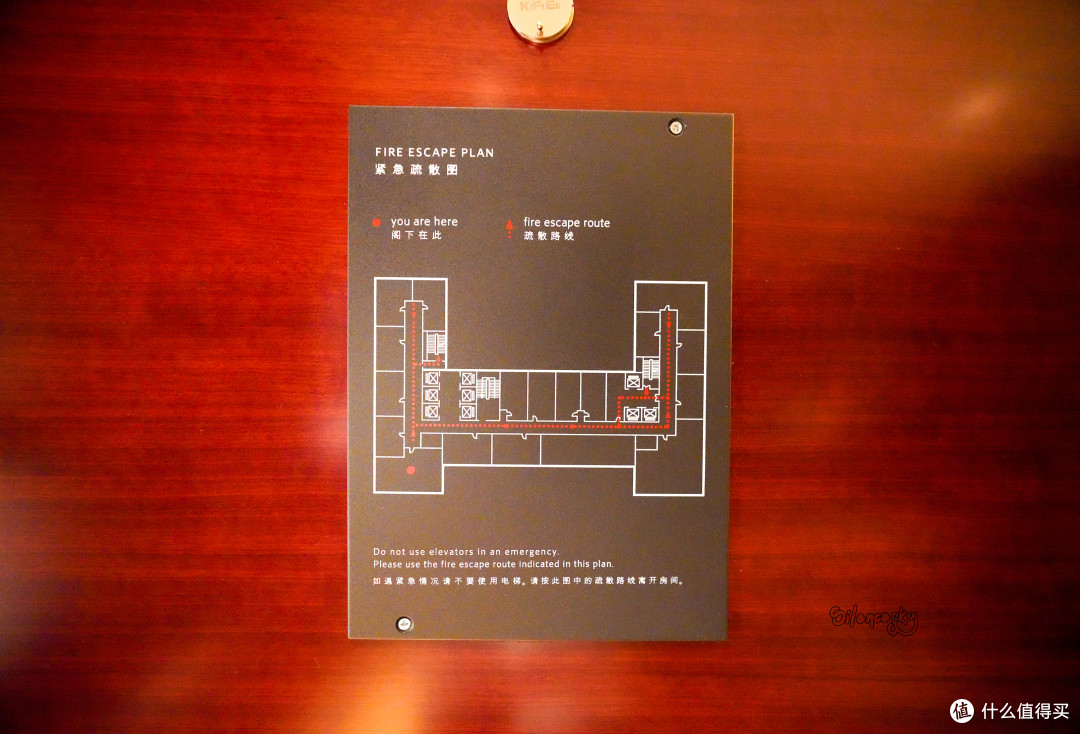 将逝的酒店,最后的纪念:上海新发展亚太JW万豪酒店 行政套房 入住体验