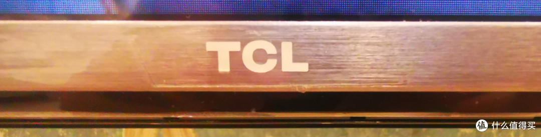 144Hz真高刷?画质不忽悠?TCL电视T7G系列首发测评!(65T7G)