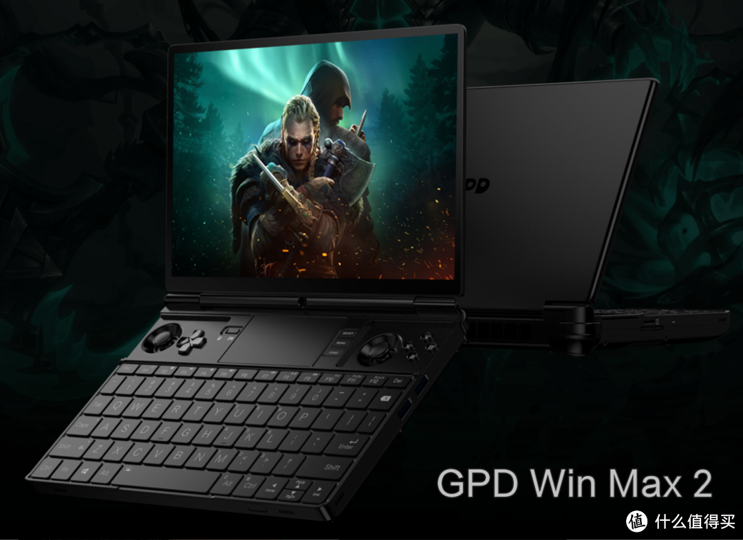 笔点酷玩篇六百三十七：小众点评：掌上游戏本GPD WIN Max 2与初代相比