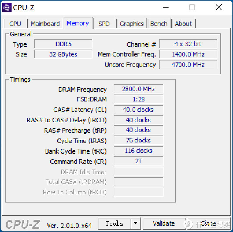 高性价比DDR5内存，影驰 金属大师 DDR5 5200 16G×2评测分享