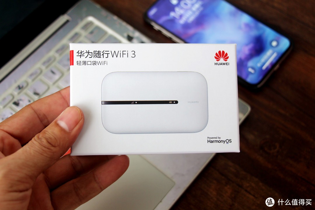 华为随行WiFi 3+天际通流量卡，室内与户外的网速测试，这样的结果你们满意吗？