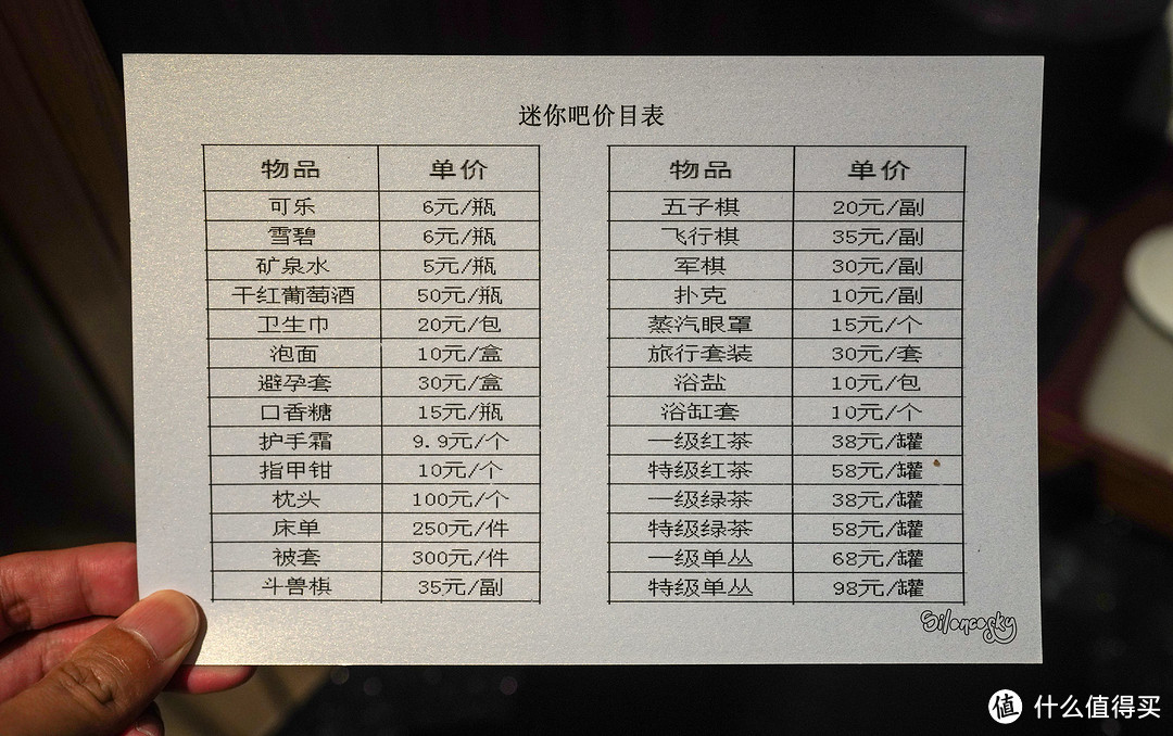 潮汕三镇之揭阳最好的酒店？黄岐山下的揭阳迎宾馆 入住体验