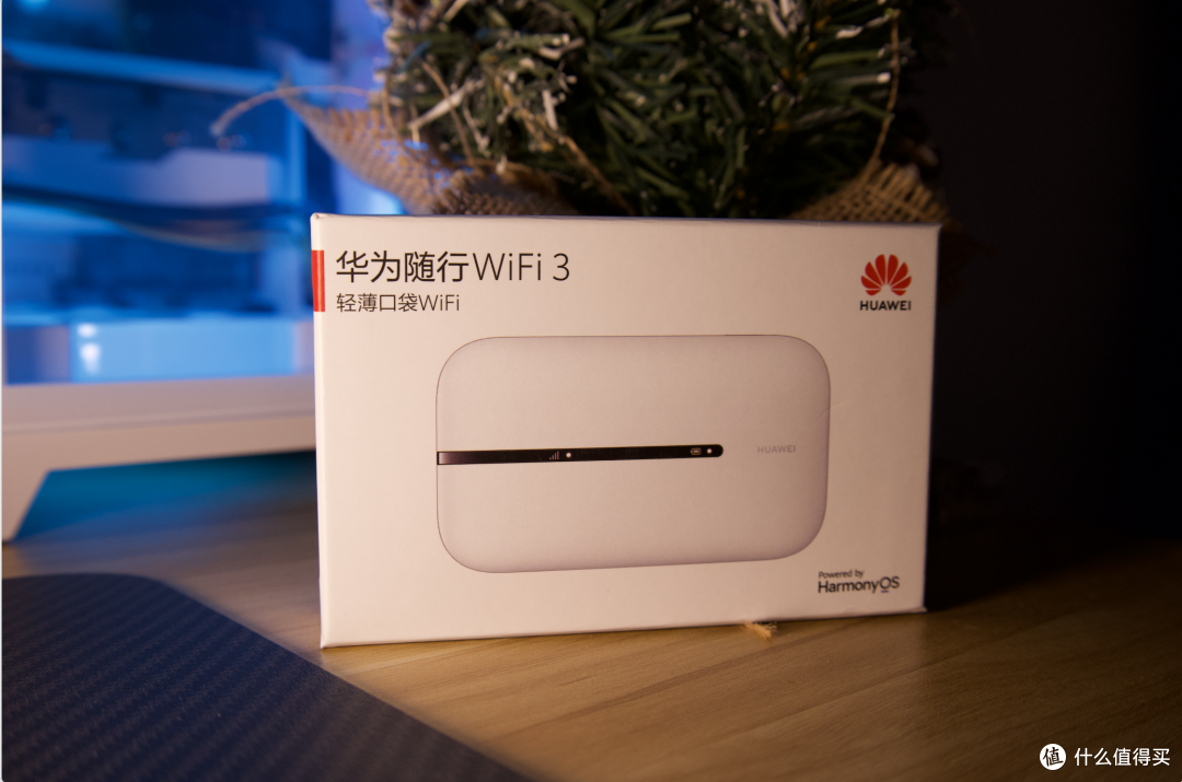 华为随行WiFi 3解决了我移动办公难题,随身WiFi太好用了
