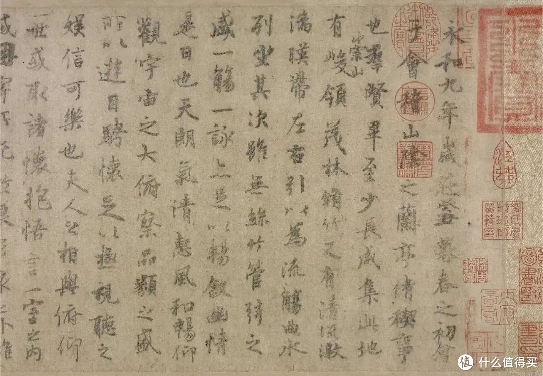 少女心皇帝、谐音梗大王,「一眼万年」的故宫八卦趣事多