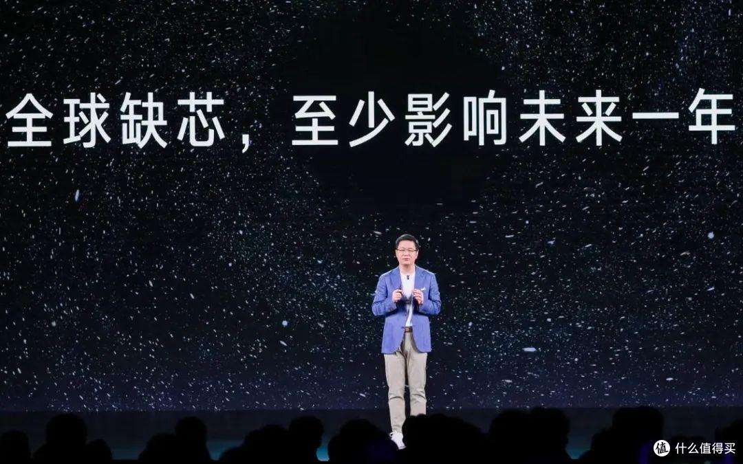 半价拥有旗舰，“库存手机”值得入手吗？