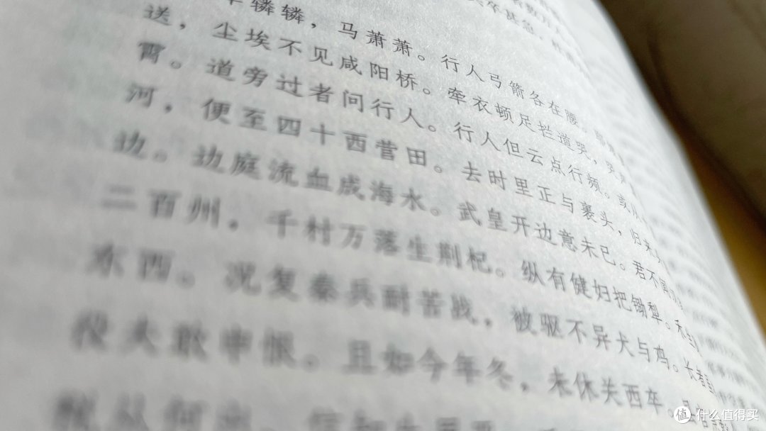 国文的魅力,向来不是一枝独秀,而应有满园的春色。