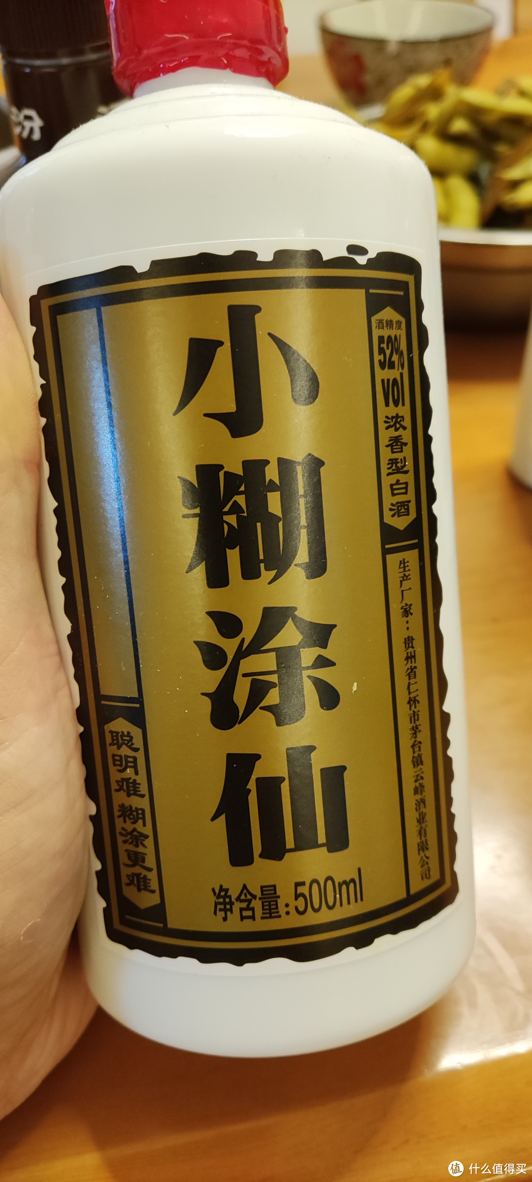 吃螃蟹喝什么酒？以下仅代表个人观点