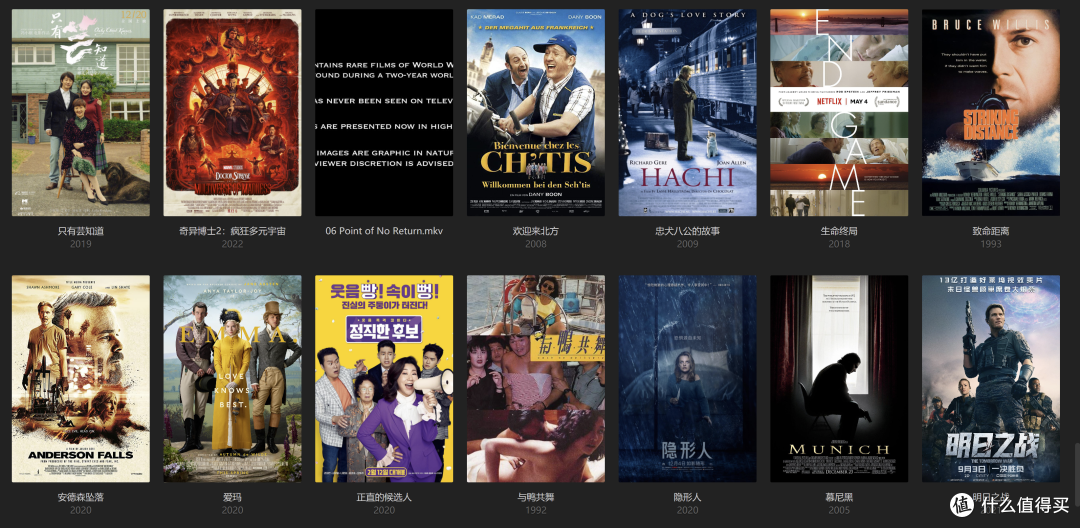 零经验也可以拥有自己的云相册、云空间、影音库、云备份!极空间Q2使用体验
