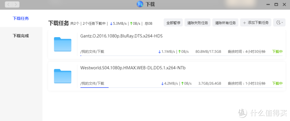 零经验也可以拥有自己的云相册、云空间、影音库、云备份！极空间Q2使用体验