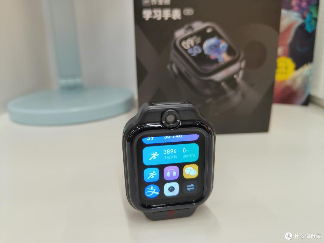 作业帮学习手表X9——可以帮助孩子学习的电话手表