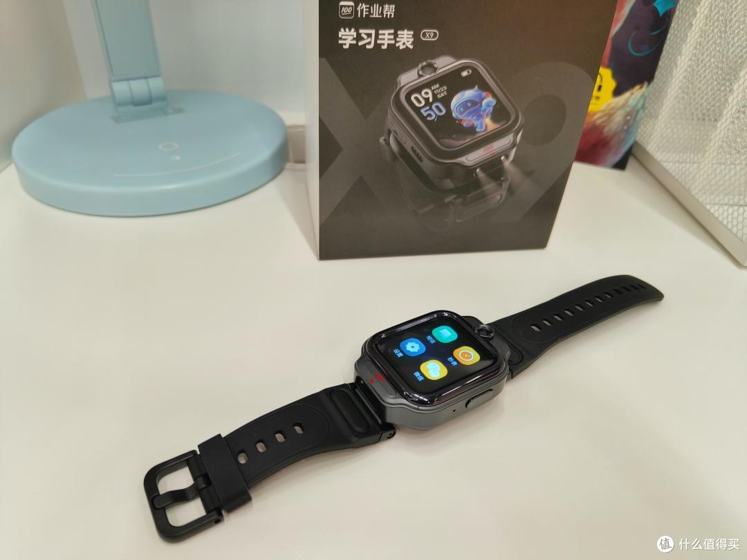 作业帮学习手表X9——可以帮助孩子学习的电话手表