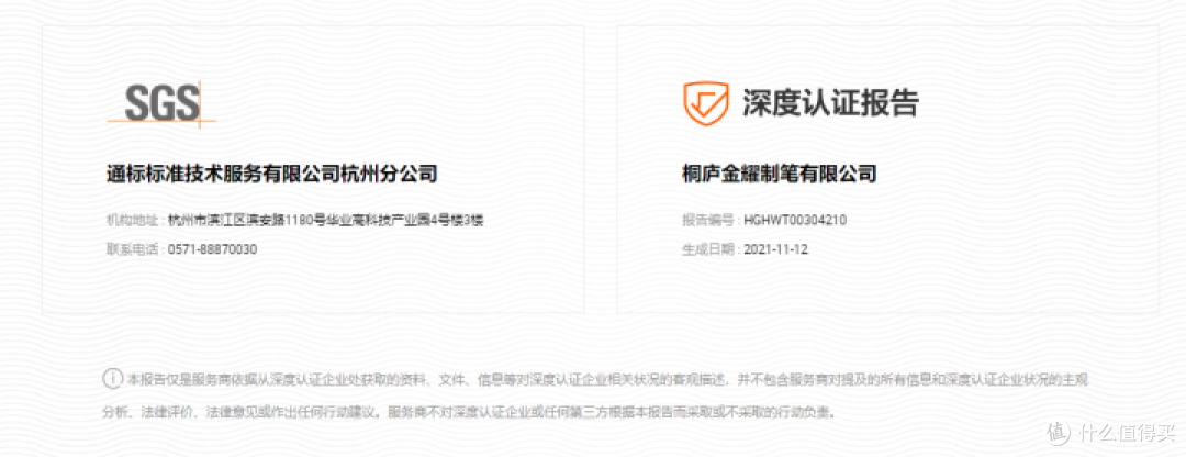 开学别乱买,深挖10家1688品牌文具代工厂,真彩、晨光、迪士尼全都有,一次囤个够