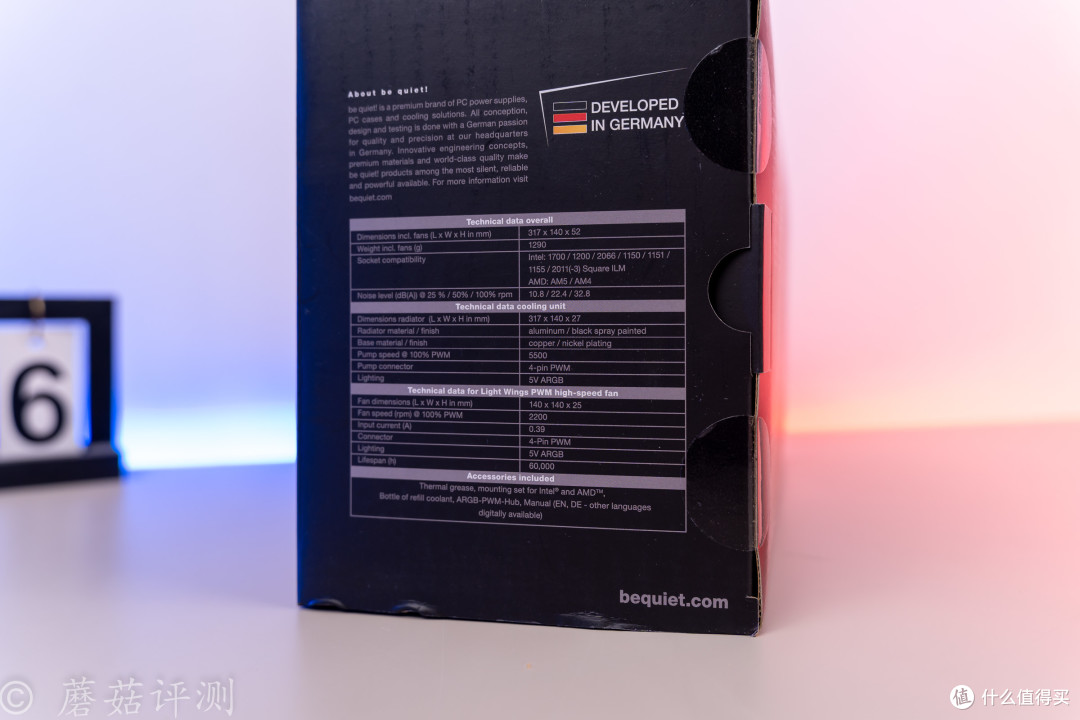 安静且高效,轻松压制12700K、德商德静界PURE LOOP 2 FX 280一体式水冷散热器 评测