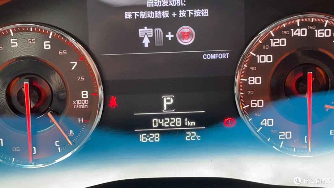 今夏神农架之旅二(五天四夜之旅)