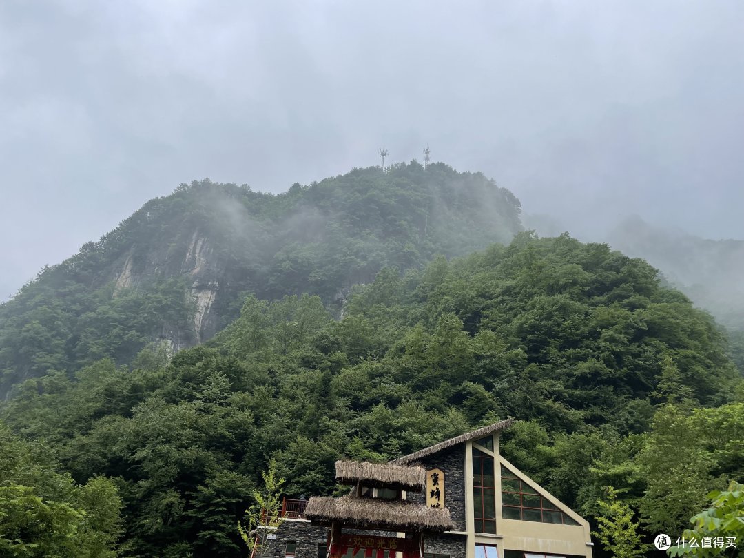 今夏神农架之旅二(五天四夜之旅)