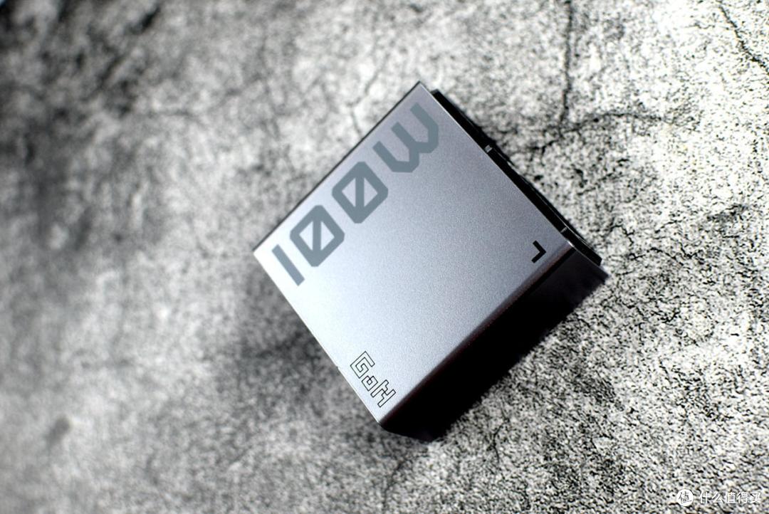 氘锋能量块100W 透明版充电器:四口全速快充,双口100W盲插