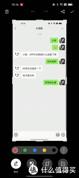 ColorOS 13抢先体验:OPPO史上最大规模系统更新好用么?