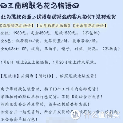 你会接受坐地铁去结婚吗？新人携手坐地铁参加婚礼！婚礼中不必可少的婚纱应该买还是租？