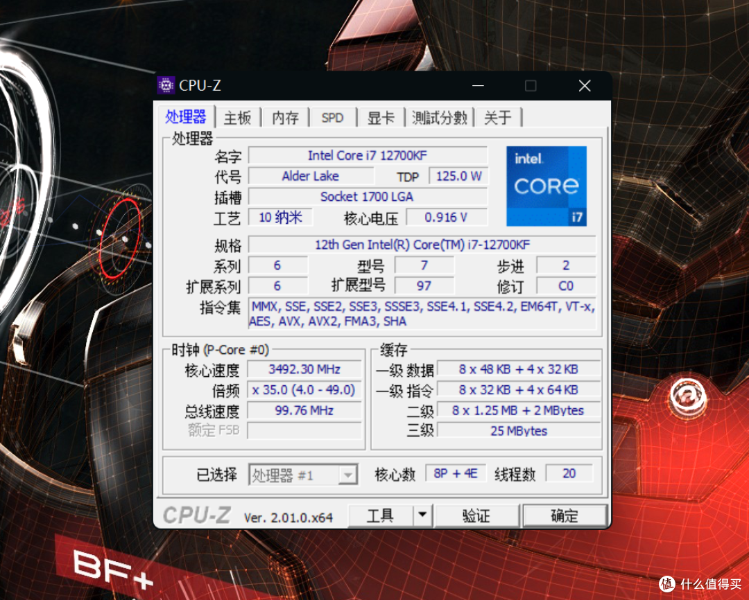 新手装机避坑!电脑硬件升级四大坑点及解决方案分享!