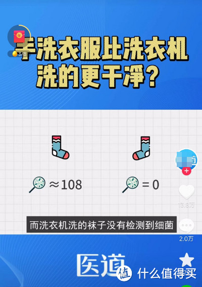 营销视频截图