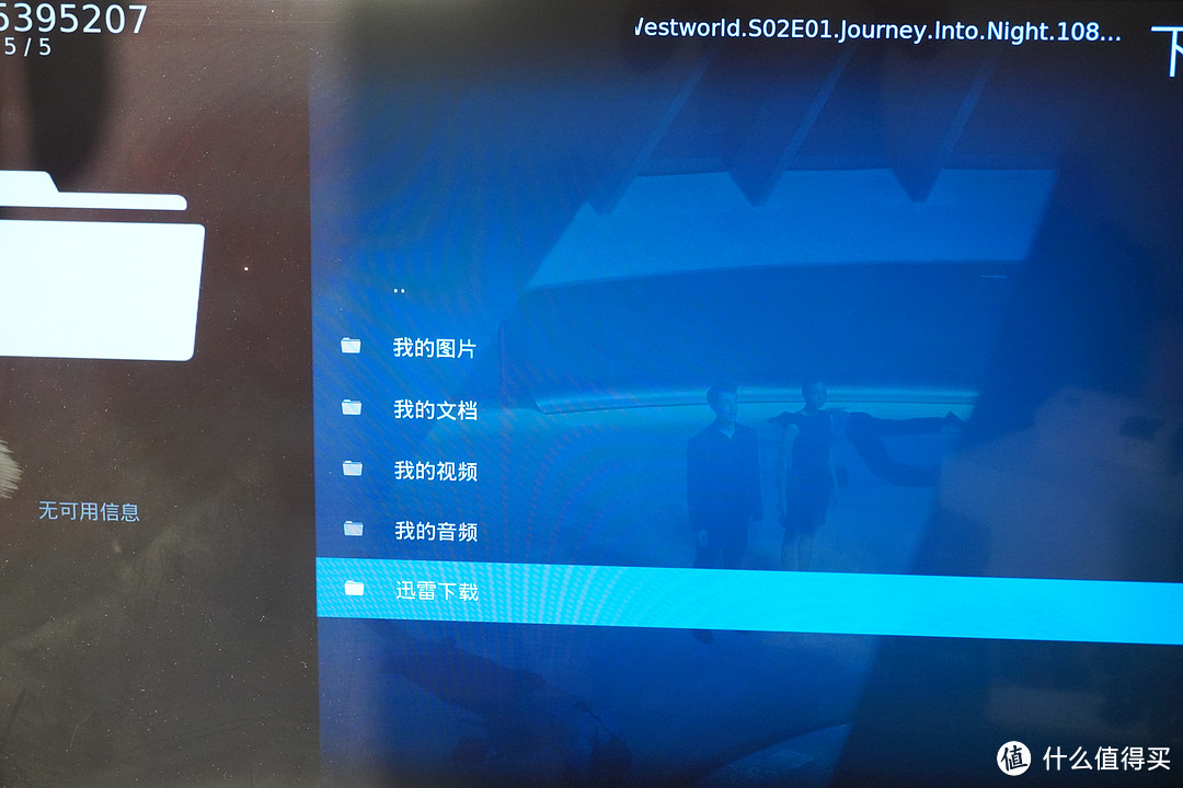 轻NAS里的战斗机,让小白也能轻松使用的联想个人云 X1s 使用体验