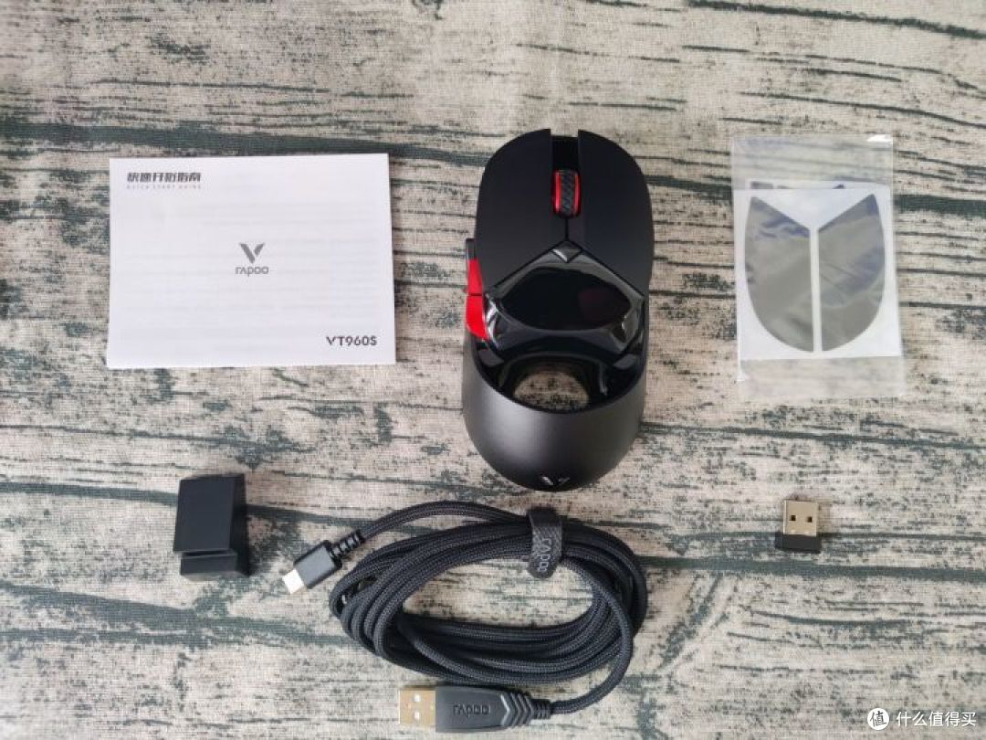 高颜值，高性价比的雷柏VT960S超跑游戏鼠标