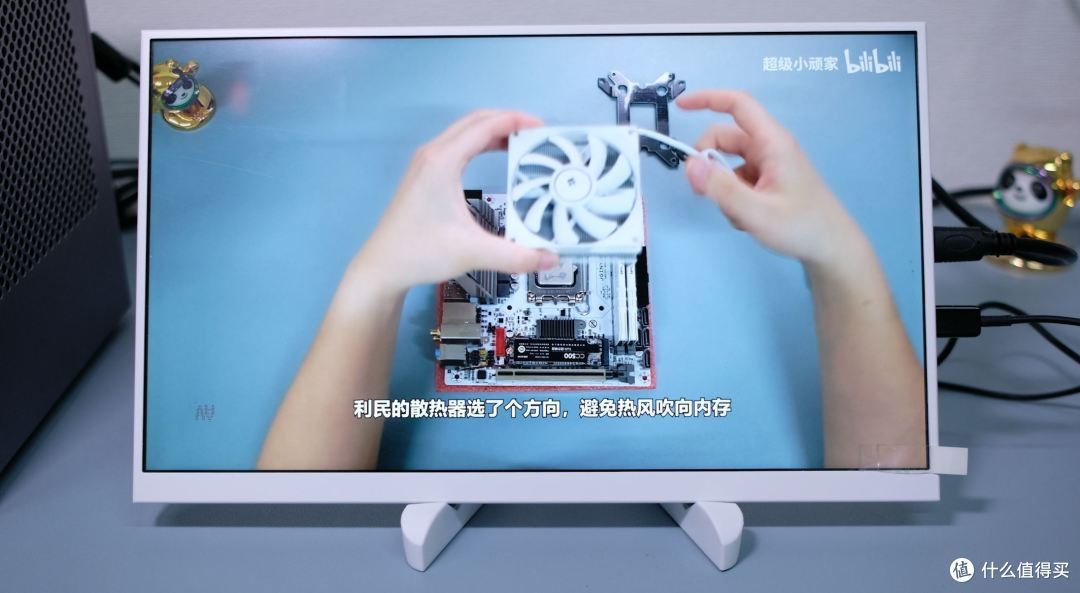 13.3寸4K一线通 | 白色便携显示屏 | ITX主机绝佳伴侣