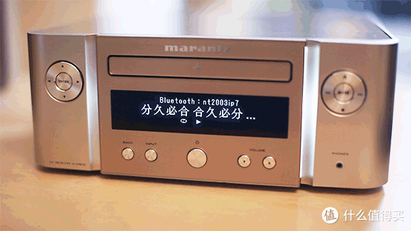 小而全能的书架箱套装-马兰士M-CR612+POLK R200
