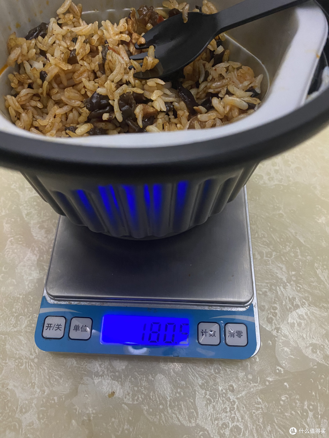 180.5G