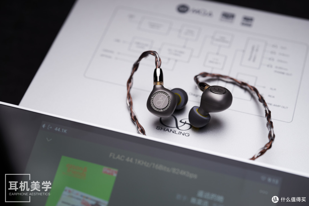 德雷克的宝藏——DC评山灵EM7