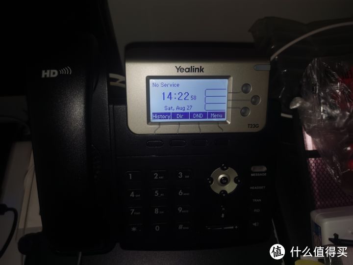 Yealink T23G Phone开箱测评附内网SIP电话安装过程