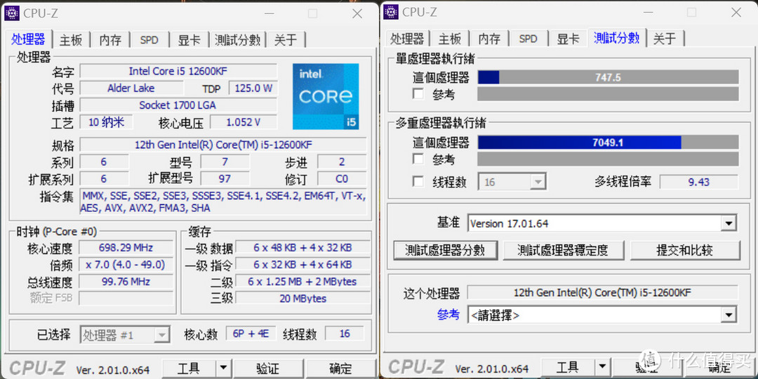 颜值大容量兼具，乔思伯i400+i5 12600KF+RTX3080 ATX装机方案展示