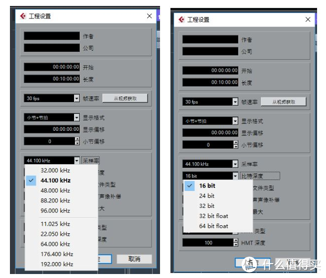 科普 | 关于USB麦克风/声卡,你需要知道的两个重要参数