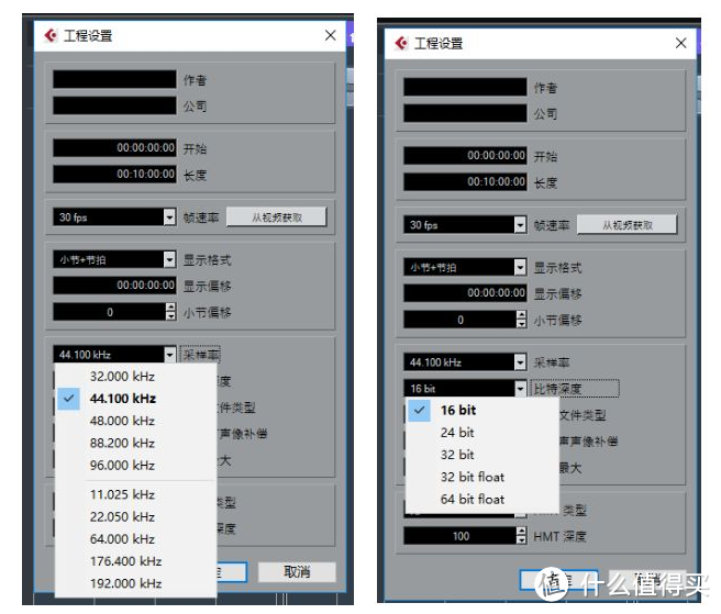 科普 | 关于USB麦克风/声卡，你需要知道的两个重要参数