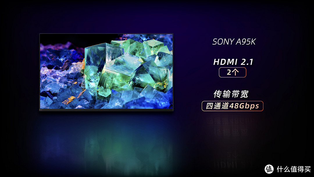 OLED退役！？索尼旗舰A95K深度评测！QD-OLED即将登顶！？SONY A90J、A80J，LG C2都无法抗衡？