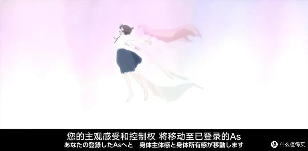 与元宇宙“男友”见面的那一刻,我跟我爸就掰了...